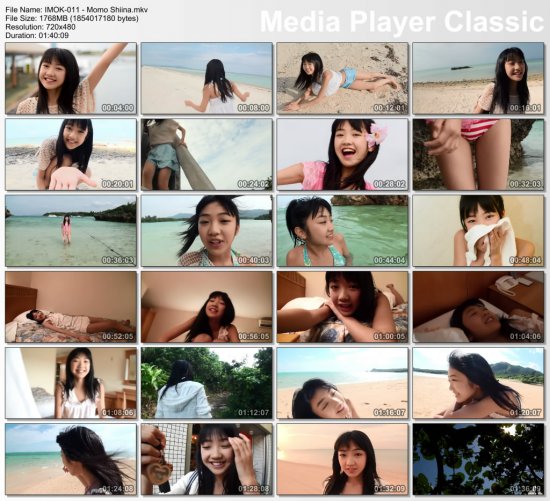 IMOK-011 - Momo Shiina