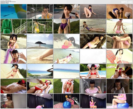 Miyuki Suenaga - Complete Compilation Z Plus